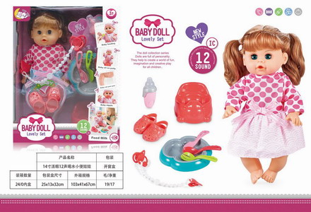 <img src='photo/O/JO218910.jpg'width='400' height='300'>