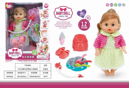 <img src='photo/O/JO218912.jpg'width='400' height='300'>