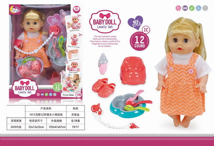 <img src='photo/O/JO218914.jpg'width='400' height='300'>