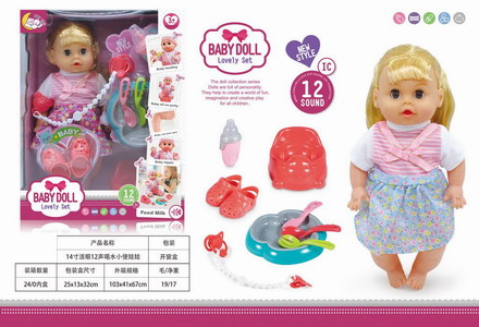 <img src='photo/O/JO218915.jpg'width='400' height='300'>
