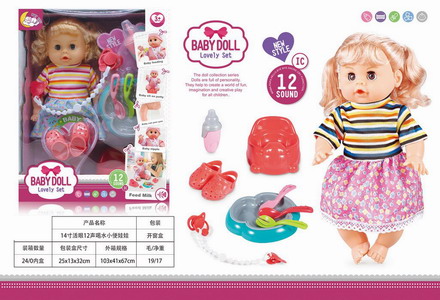 <img src='photo/O/JO218918.jpg'width='400' height='300'>