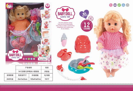 <img src='photo/O/JO218919.jpg'width='400' height='300'>