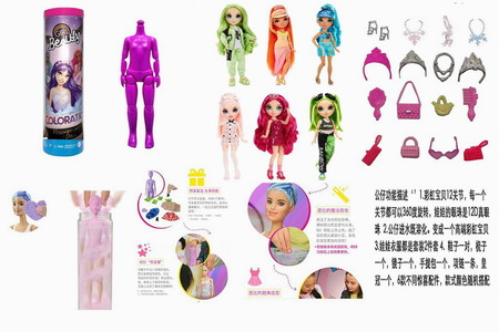 <img src='photo/O/JO219014.jpg'width='400' height='300'>