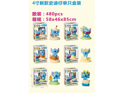 <img src='photo/O/JO224661.jpg'width='400' height='300'>