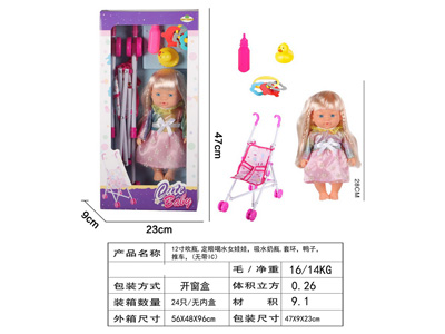 <img src='photo/O/JO224742.JPG'width='400' height='300'>