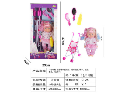 <img src='photo/O/JO224743.JPG'width='400' height='300'>