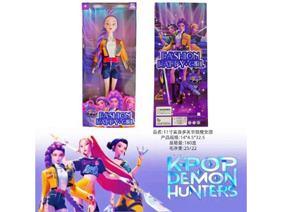 <img src='photo/O/JO224749.jpg'width='400' height='300'>