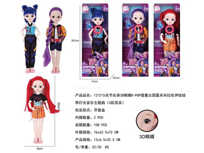 <img src='photo/O/JO224788.jpg'width='400' height='300'>