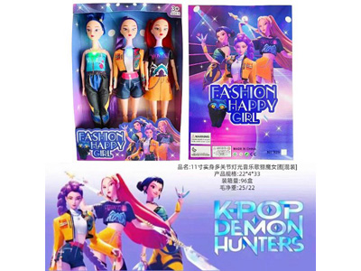 <img src='photo/O/JO224793.jpg'width='400' height='300'>