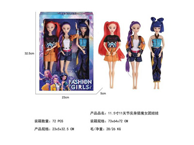 <img src='photo/O/JO224795.jpg'width='400' height='300'>