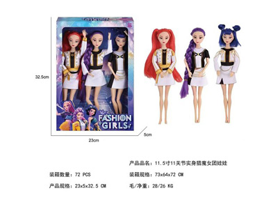 <img src='photo/O/JO224796.jpg'width='400' height='300'>