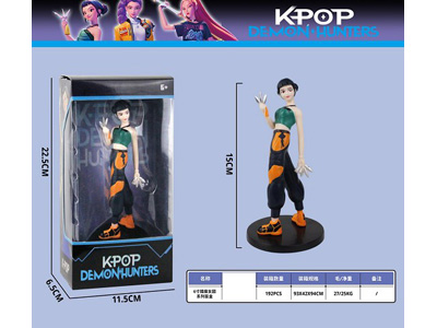 <img src='photo/O/JO224801.jpg'width='400' height='300'>