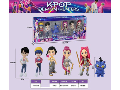 <img src='photo/O/JO224806.jpg'width='400' height='300'>