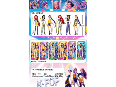 <img src='photo/O/JO224816.jpg'width='400' height='300'>