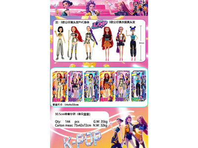 <img src='photo/O/JO224822.jpg'width='400' height='300'>