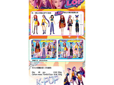 <img src='photo/O/JO224827.jpg'width='400' height='300'>