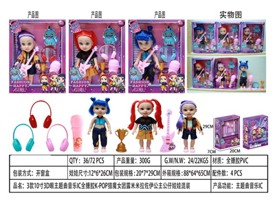 <img src='photo/O/JO224865.jpg'width='400' height='300'>