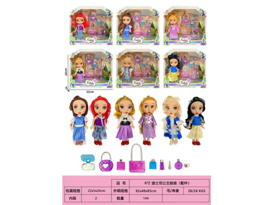 <img src='photo/O/JO226612.jpg'width='400' height='300'>