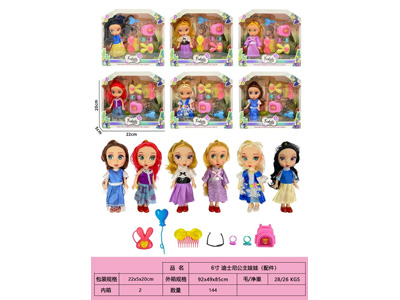 <img src='photo/O/JO226614.jpg'width='400' height='300'>