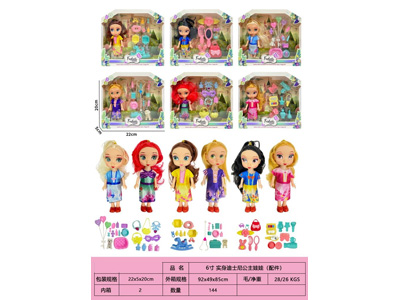 <img src='photo/O/JO226617.jpg'width='400' height='300'>