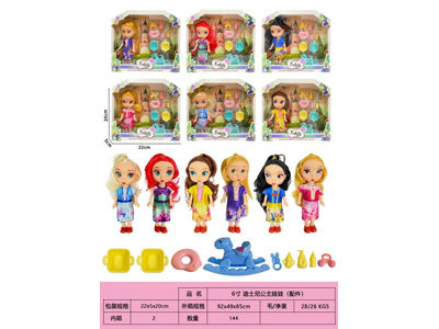 <img src='photo/O/JO226620.jpg'width='400' height='300'>