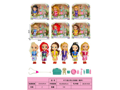 <img src='photo/O/JO226621.jpg'width='400' height='300'>