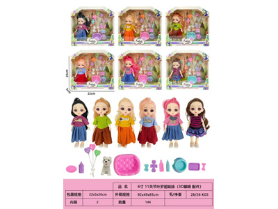 <img src='photo/O/JO226639.jpg'width='400' height='300'>