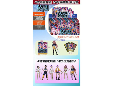 <img src='photo/O/JO226710.jpg'width='400' height='300'>