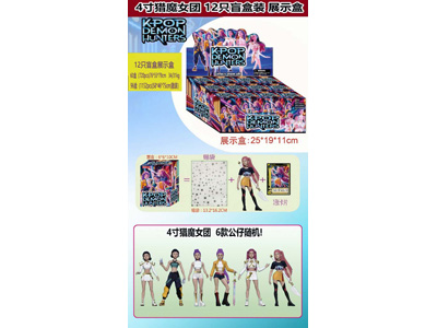 <img src='photo/O/JO226716.jpg'width='400' height='300'>