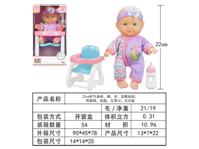 <img src='photo/O/JO226736.jpg'width='400' height='300'>