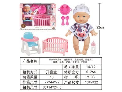 <img src='photo/O/JO226750.jpg'width='400' height='300'>