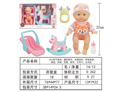 <img src='photo/O/JO226755.jpg'width='400' height='300'>