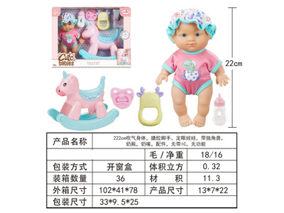 <img src='photo/O/JO226760.jpg'width='400' height='300'>