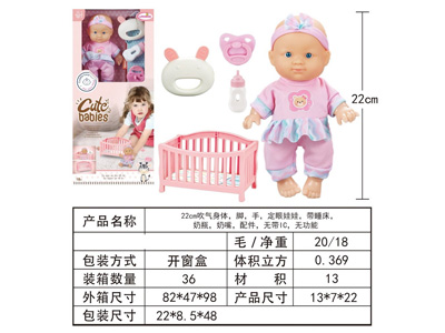 <img src='photo/O/JO226789.jpg'width='400' height='300'>