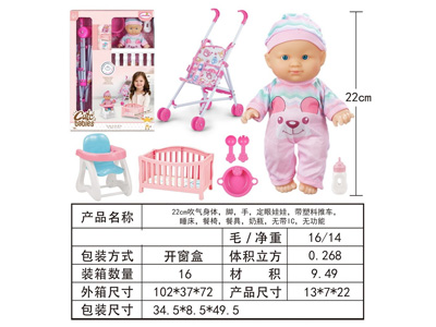 <img src='photo/O/JO226793.jpg'width='400' height='300'>