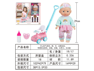 <img src='photo/O/JO226801.jpg'width='400' height='300'>