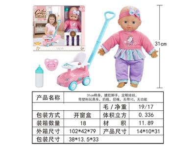 <img src='photo/O/JO226806.jpg'width='400' height='300'>