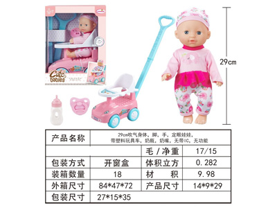 <img src='photo/O/JO226808.jpg'width='400' height='300'>