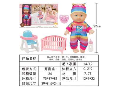 <img src='photo/O/JO226816.jpg'width='400' height='300'>