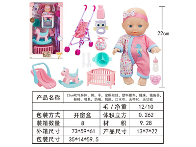 <img src='photo/O/JO226823.jpg'width='400' height='300'>