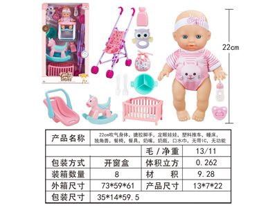 <img src='photo/O/JO226825.jpg'width='400' height='300'>