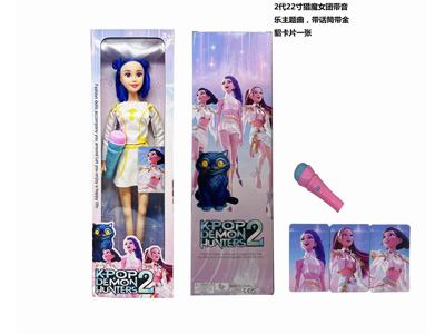 <img src='photo/O/JO226844.jpg'width='400' height='300'>