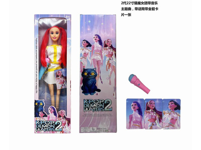 <img src='photo/O/JO226845.jpg'width='400' height='300'>