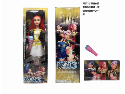 <img src='photo/O/JO226848.jpg'width='400' height='300'>