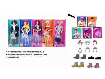 <img src='photo/O/JO226856.jpg'width='400' height='300'>