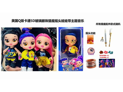 <img src='photo/O/JO226900.jpg'width='400' height='300'>