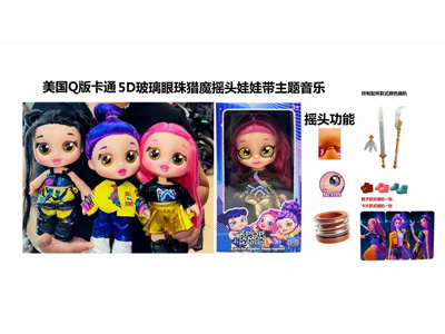 <img src='photo/O/JO226901.jpg'width='400' height='300'>