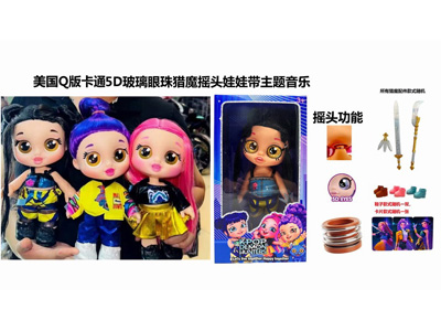 <img src='photo/O/JO226902.jpg'width='400' height='300'>