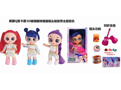 <img src='photo/O/JO226905.jpg'width='400' height='300'>