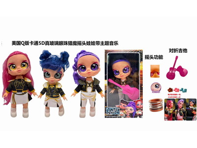 <img src='photo/O/JO226906.jpg'width='400' height='300'>